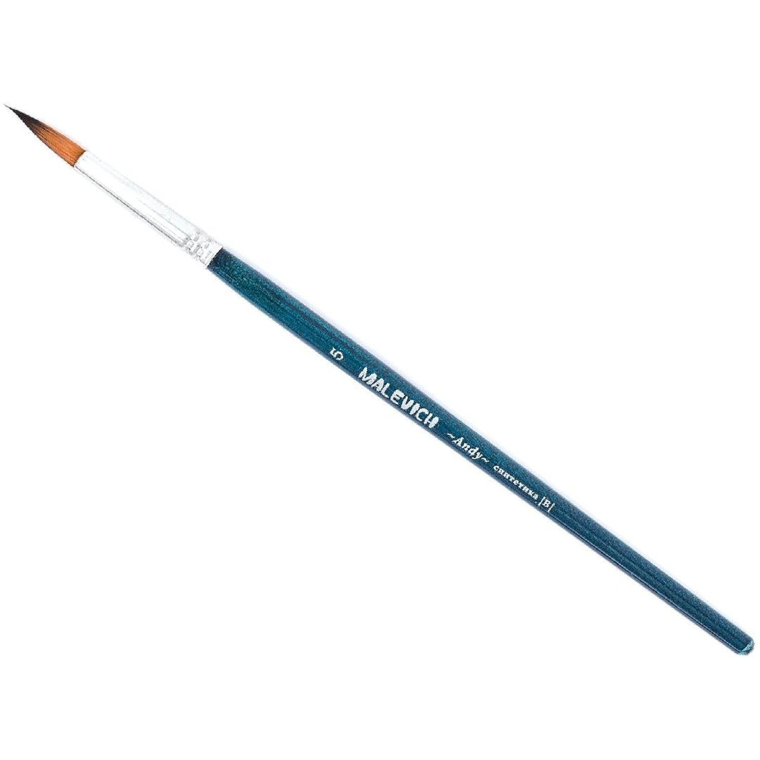 Кисть художеств. Малевичъ Andy синтетич.мягк,круглая,№5,корот.ручка,753005 - фото 1