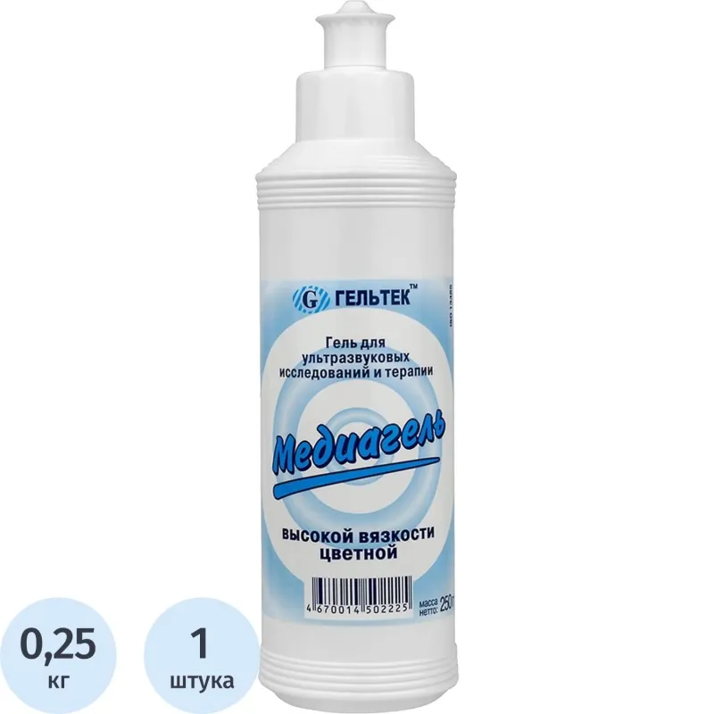 Гель для УЗИ МЕДИАГЕЛЬ 250г/бут. высокой вязкости (цв.) - фото 1