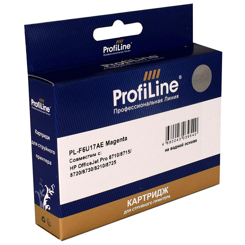 Картридж струйный ProfiLine PL-F6U17AE N953XL пур. для HP OJ Pro 7720/8720 - фото 2