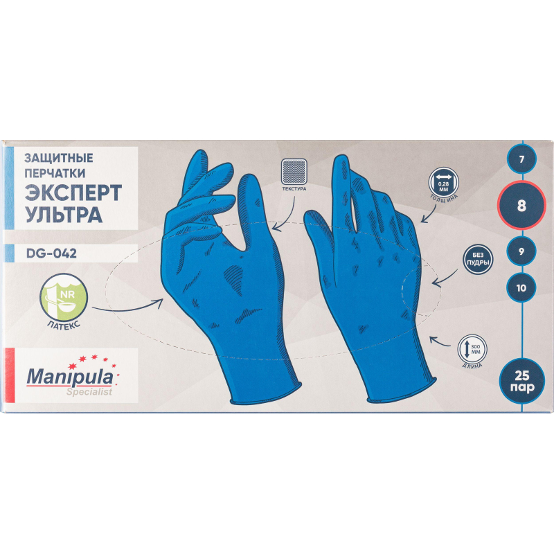 Перчатки защитные латекс Manipula ЭКСПЕРТ УЛЬТРА (DG-042) 25 пар/уп р.8,ПС - фото 6