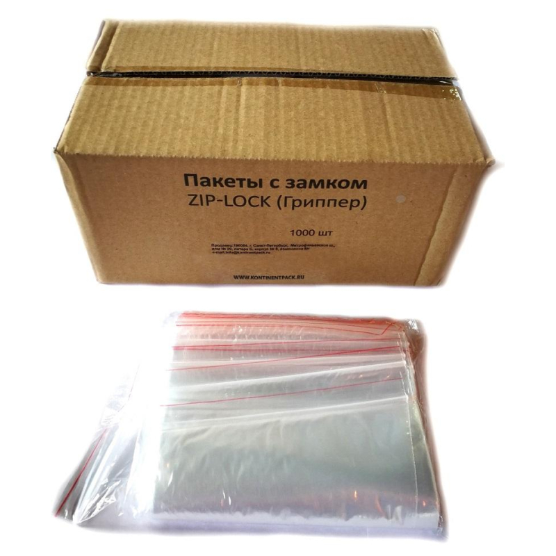 Пакет с замком (Zip Lock) 6x8 см., 32мкм, 1000 шт/уп эконом - фото 6