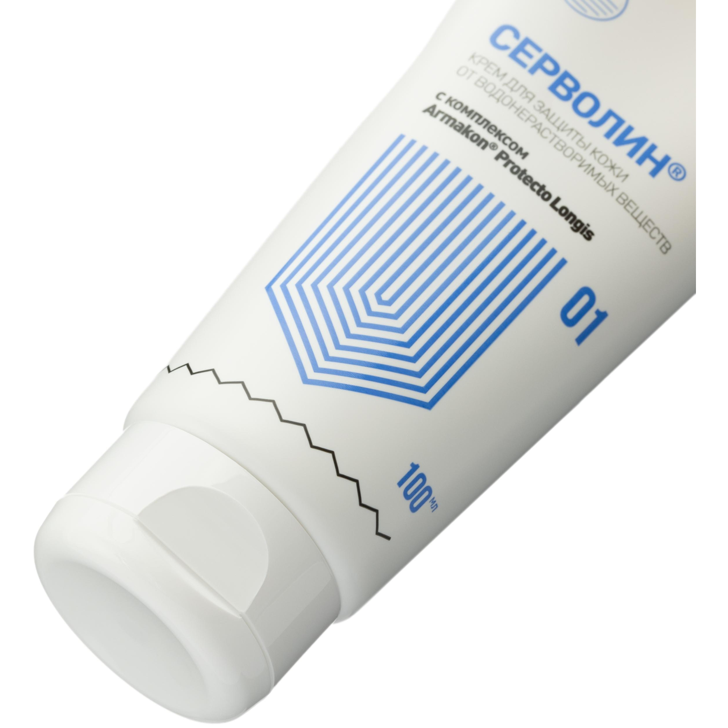 Крем защитный Армакон Серволин гидрофил 100мл 1197 - фото 3