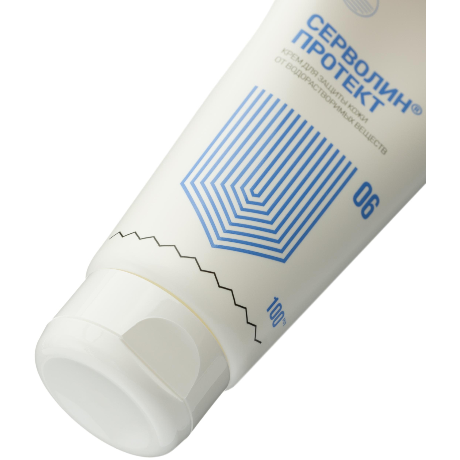 Крем защитный Армакон Серволин Протект гидрофоб 100мл 1198 - фото 3