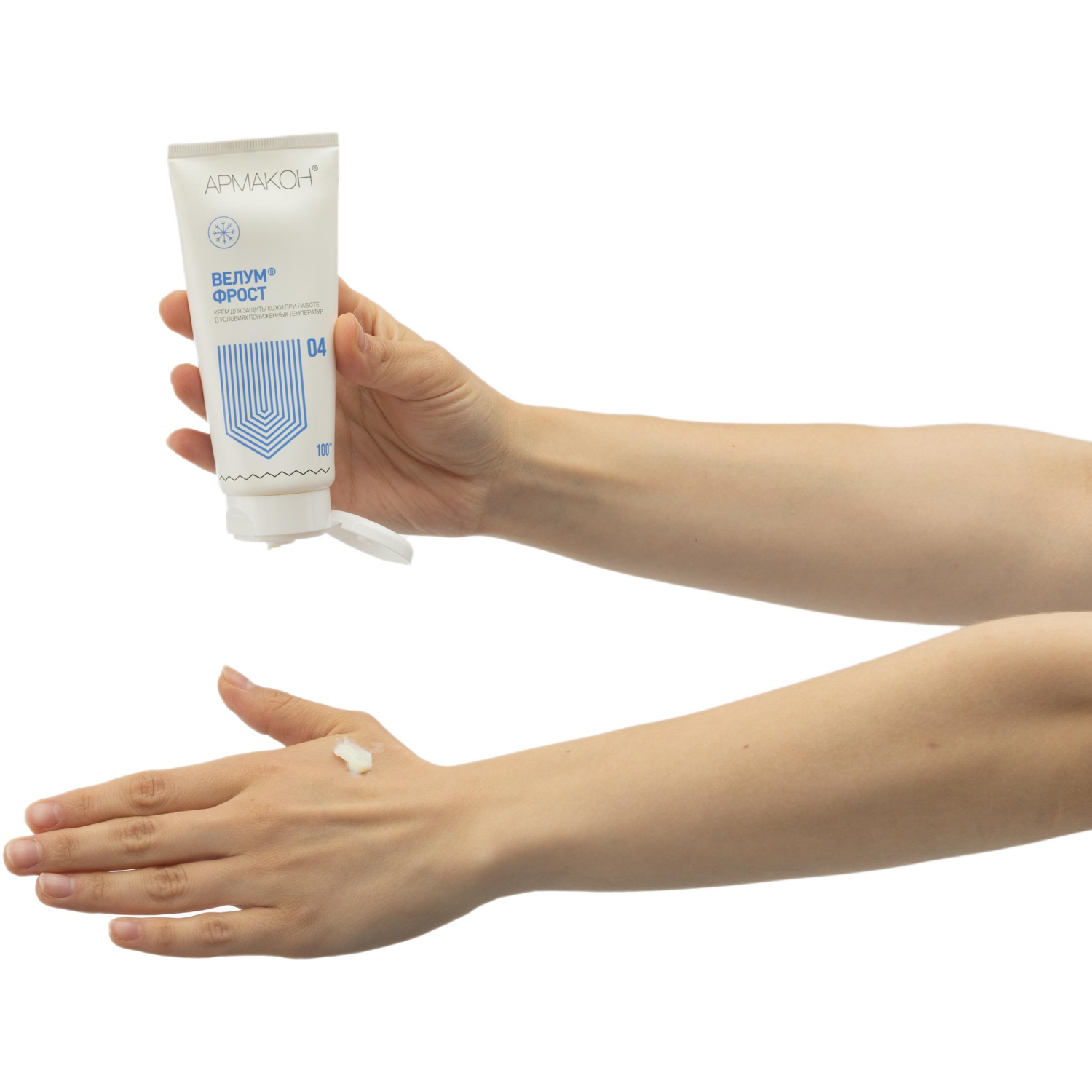 Крем защитный, 100 мл, АРМАКОН "ВЕЛУМ ФРОСТ", от обморожений, неблагоприятных погодных условий, 1201 - фото 4