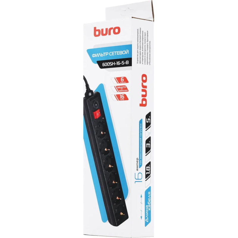 Сетевой фильтр Buro 600SH-16-5-B 5м (6 розеток) черный - фото 5