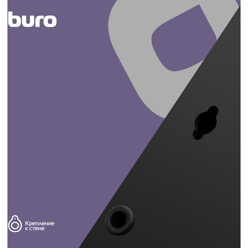 Сетевой фильтр Buro BU-SP1.8_USB_2A-B 1.8м (6 розеток) черный - фото 9