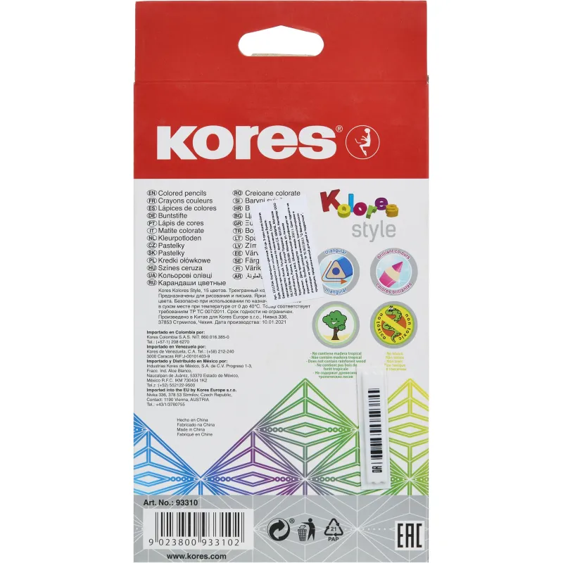Карандаши цветные 15 цв. 3-гран Kores Kolores Style, 93310 - фото 4