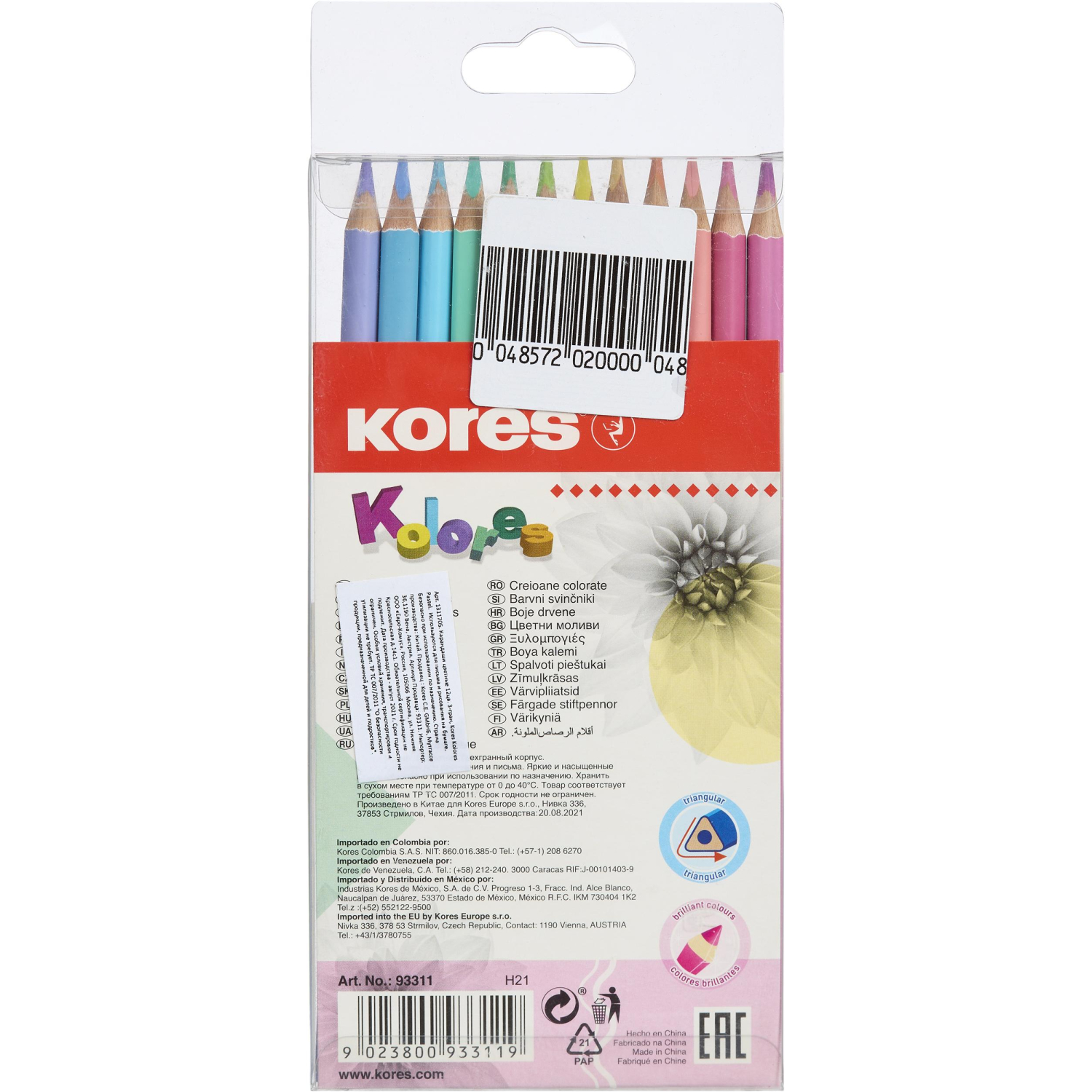 Карандаши цветные 12 цв. 3-гран, Kores Kolores Pastel, 93311 - фото 8