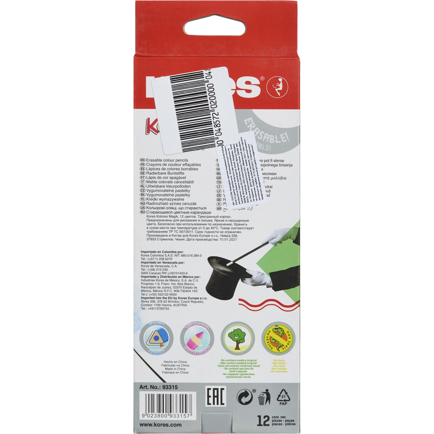 Карандаши цветные 12 цв. 3-гран, стираемые Kores Kolores MagiK, 93315 - фото 4