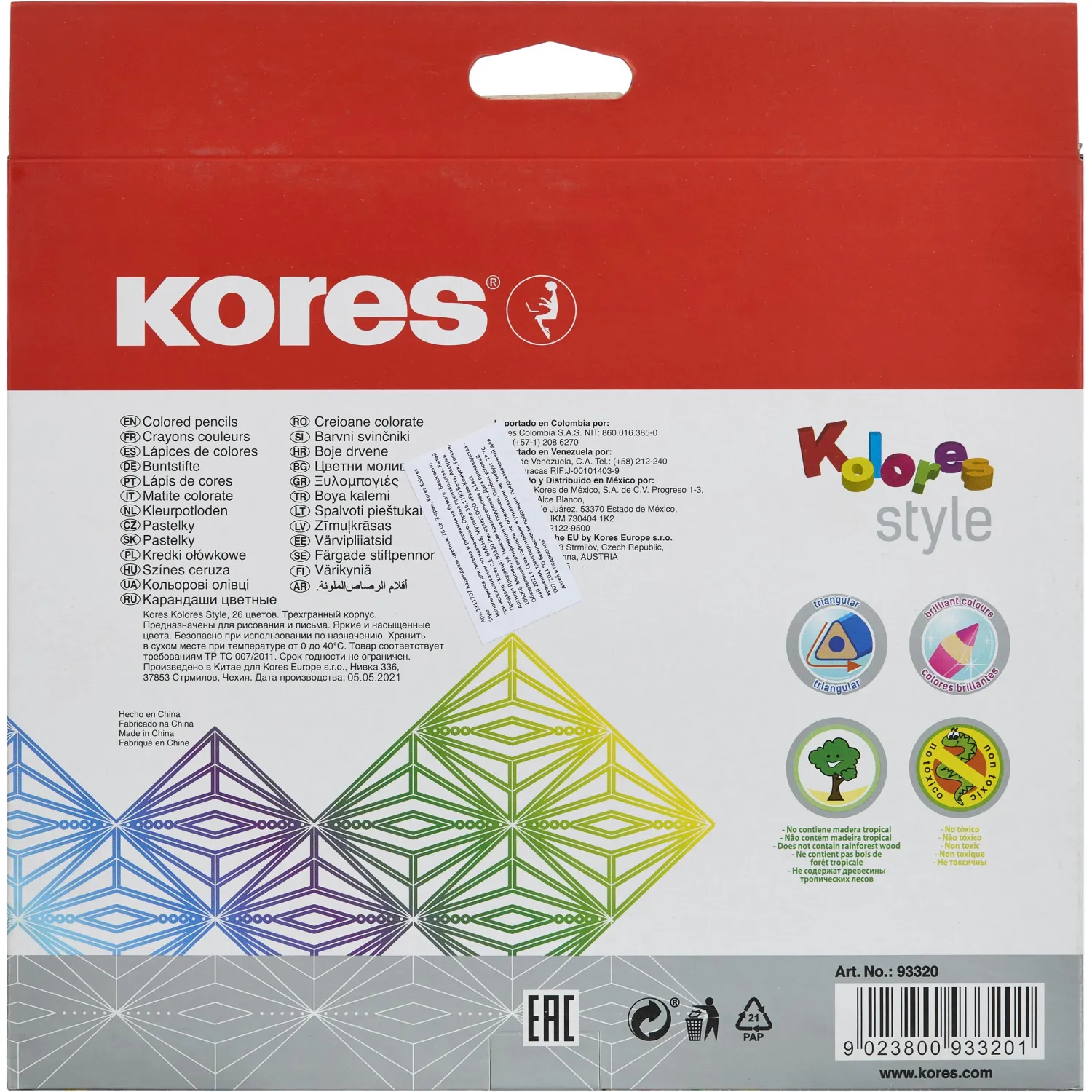 Карандаши цветные 26 цв. 3-гран, Kores Kolores Style, 93320 - фото 4