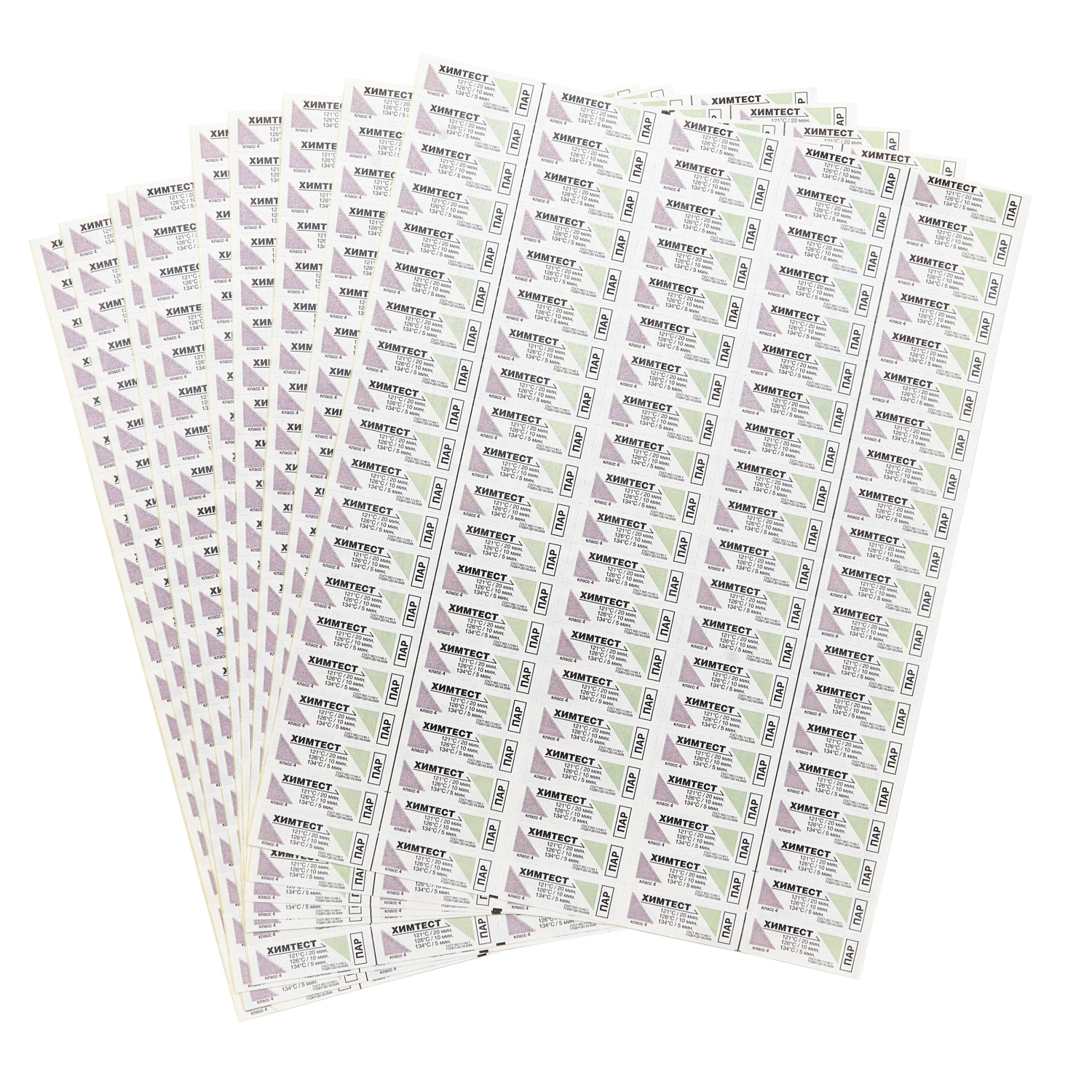 Индикатор стерилизации ПАР4кл. ХимТест 121/20, 126/10, 134/5 с жур.1000 шт - фото 2