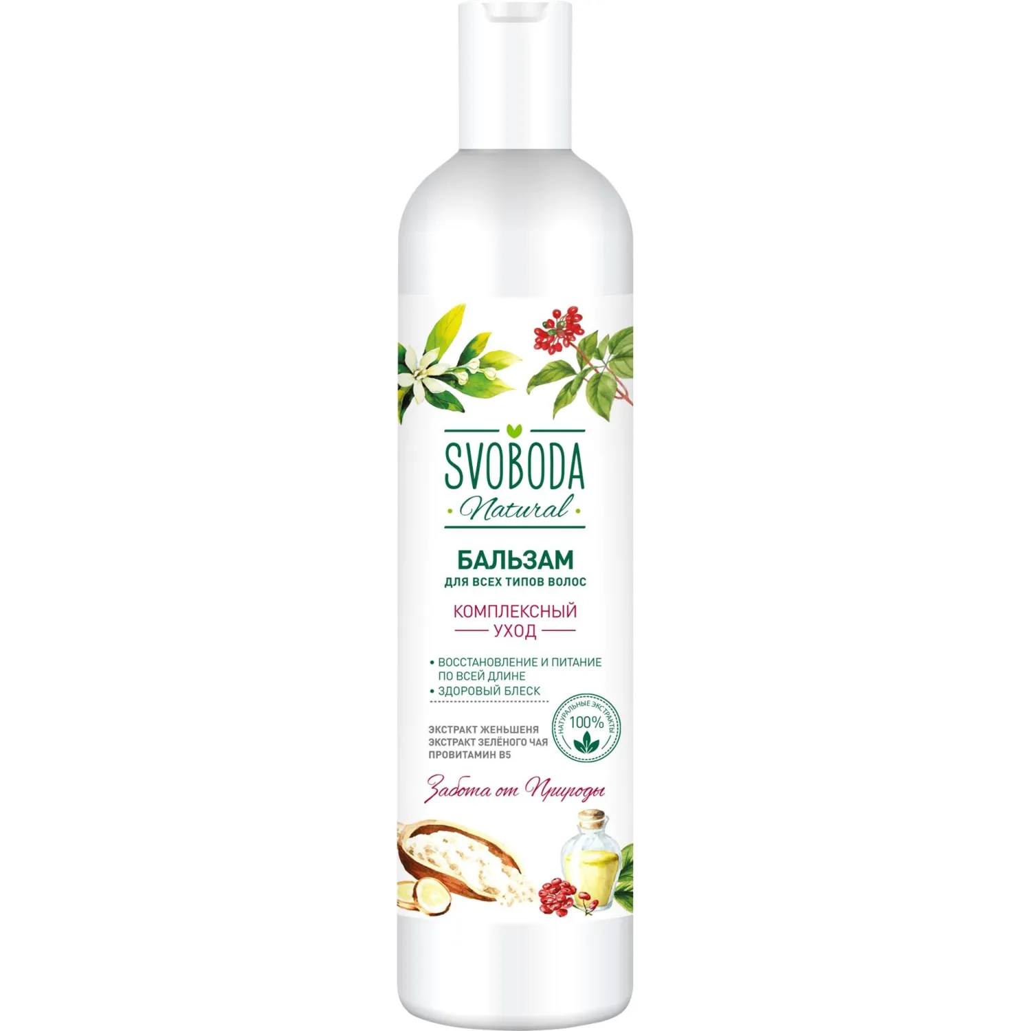 Бальзам д/всех типов волос SVOBODA женьшень,зеленый чай,провитамин В5 430мл - фото 1