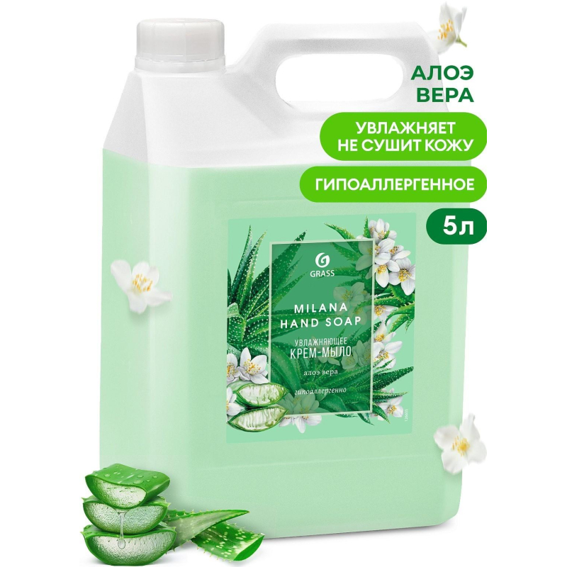 Крем-мыло жидкое ПРОФ ароматизированное Grass/MILANA Алоэ вера, 5л - фото 3
