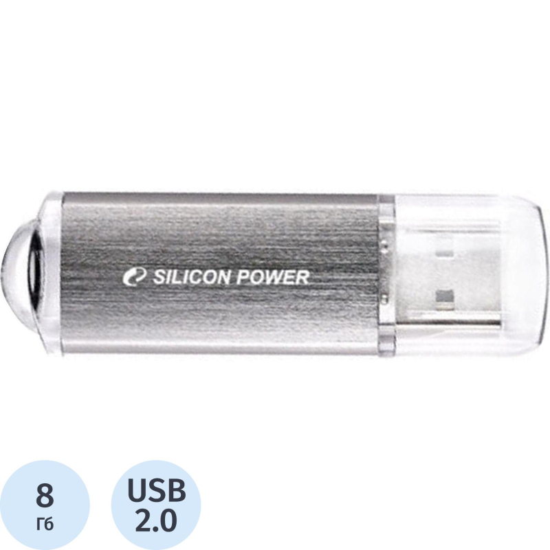 Флеш-память Silicon Power Ultima II I-Ser, 8Gb, USB 2.0, SP008GBUF2M01V1S - фото 1