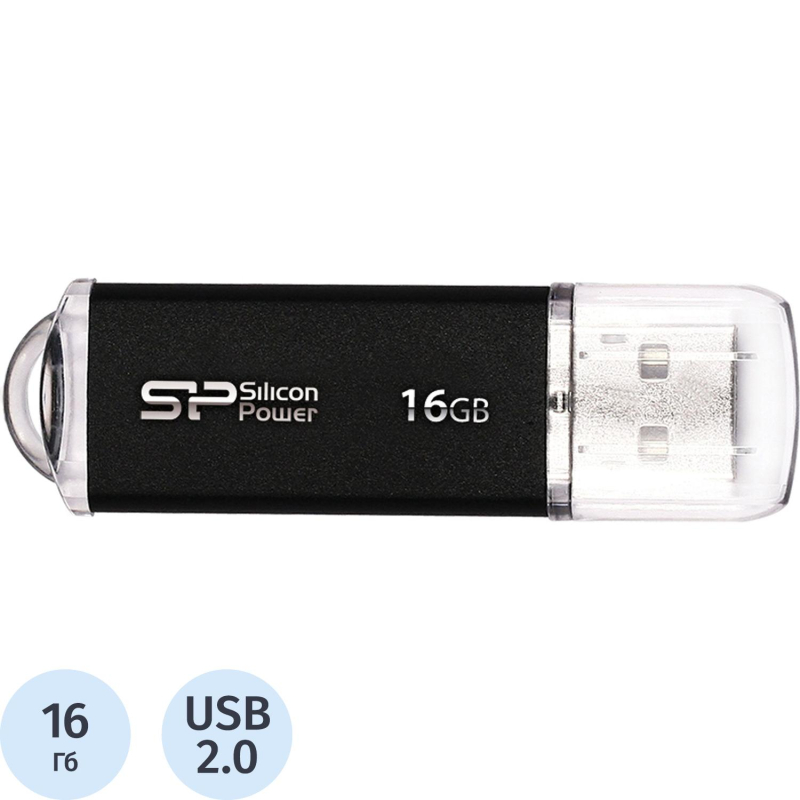 Флеш-память Silicon Power Ultima II I-Ser, 16Gb, USB 2.0, SP016GBUF2M01V1K - фото 1