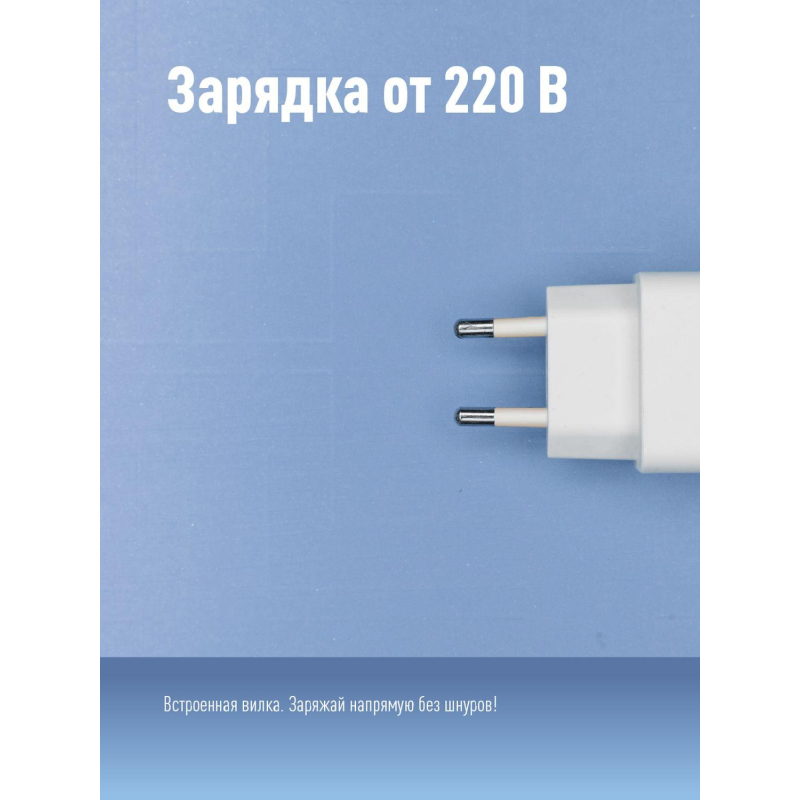 Фонарь светодиодный аккум. КОСМОС 3W LED, бок.пан.,COB 2Вт,3 реж., з/у - фото 7