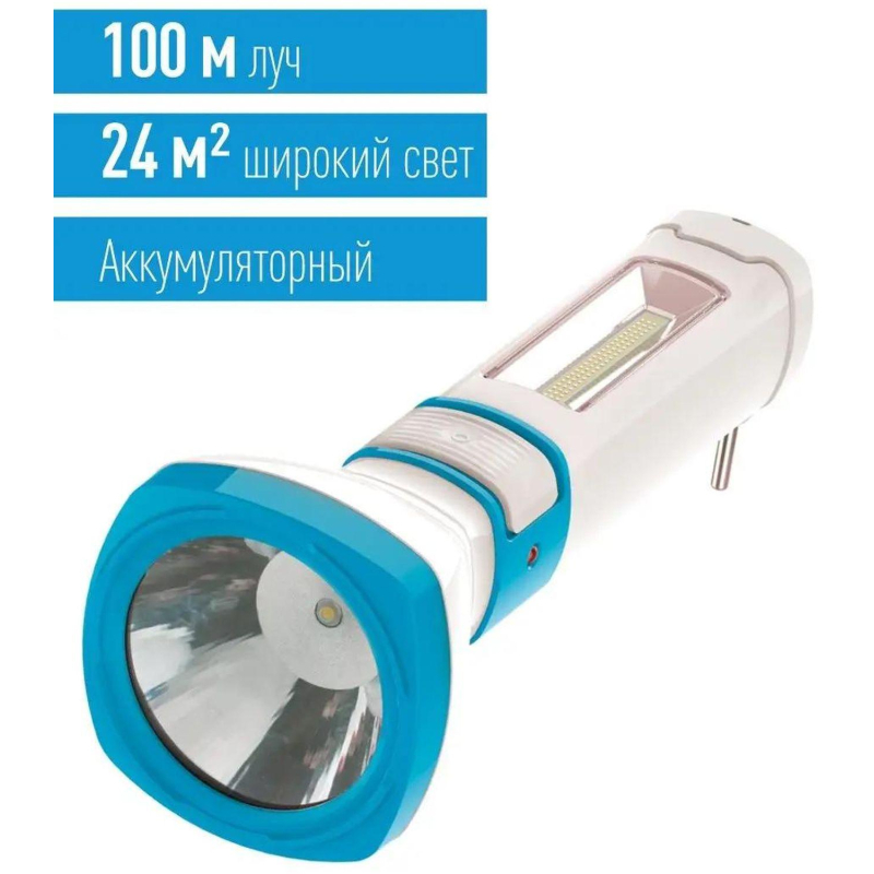Фонарь светодиодный аккум. КОСМОС 3W LED, бок.пан.,COB 2Вт,3 реж., з/у - фото 10