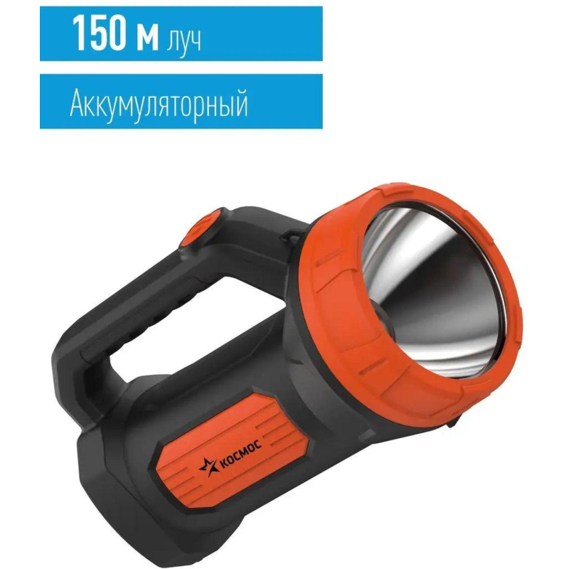 Фонарь светодиодный аккум. КОСМОС KOCAccu9103W 3Вт,2 реж - фото 2