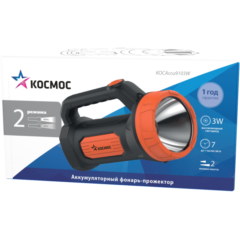 Фонарь светодиодный аккум. КОСМОС KOCAccu9103W 3Вт,2 реж - фото 3