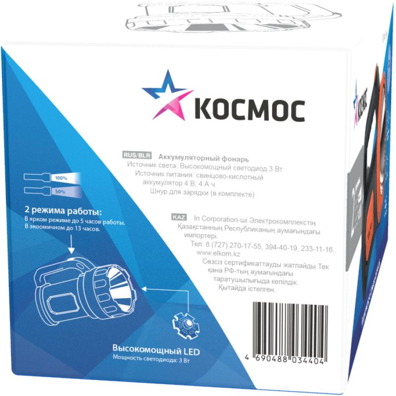 Фонарь светодиодный аккум. КОСМОС KOCAccu9103W 3Вт,2 реж - фото 4