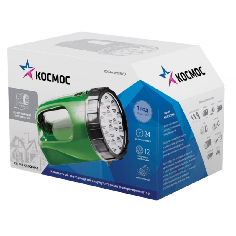 Фонарь светодиодный аккум. КОСМОС Accu 9199LED, 12 LED , 4V3AH - фото 2
