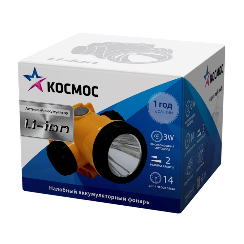 Фонарь налобный светодиодный аккумуляторный КОСМОС KOCH3WLi-On 3Вт - фото 2