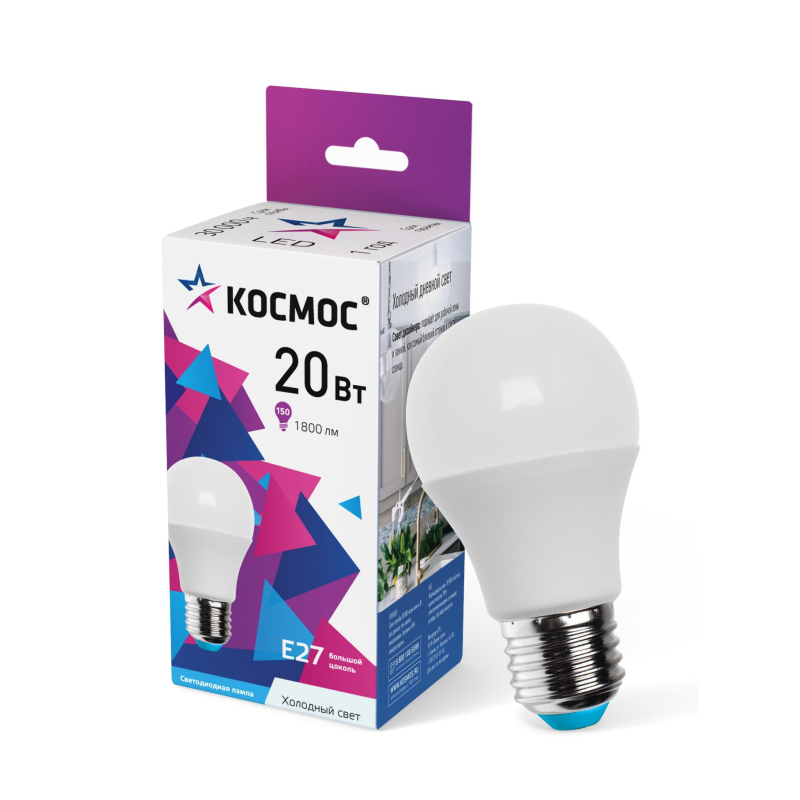 Лампа светодиодная КОСМОС LkecLED20wA60E2765 А60 20W Е27 6500K - фото 1