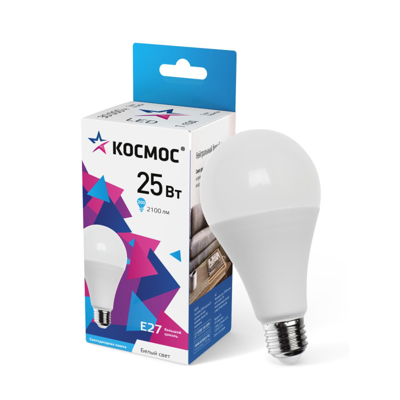 Лампа светодиодная КОСМОС LkecLED25wA65E2745 А65 25W Е27 4500K - фото 1