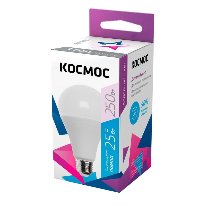 Лампа светодиодная КОСМОС А65 LkecLED25wA65E2765 25W Е27 6500K - фото 2