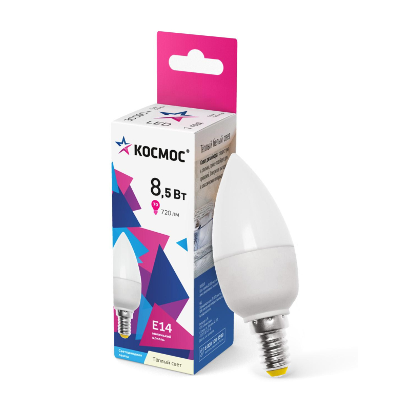 Лампа светодиодная КОСМОС LkecLED8.5wCNE1430 CN 8.5W 220V E14 3000K - фото 1
