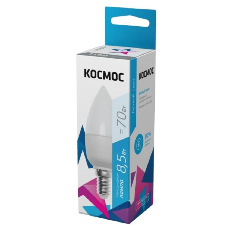Лампа светодиодная КОСМОС LkecLED8.5wCNE1445 CN 8.5W 220V E14 4500K - фото 2