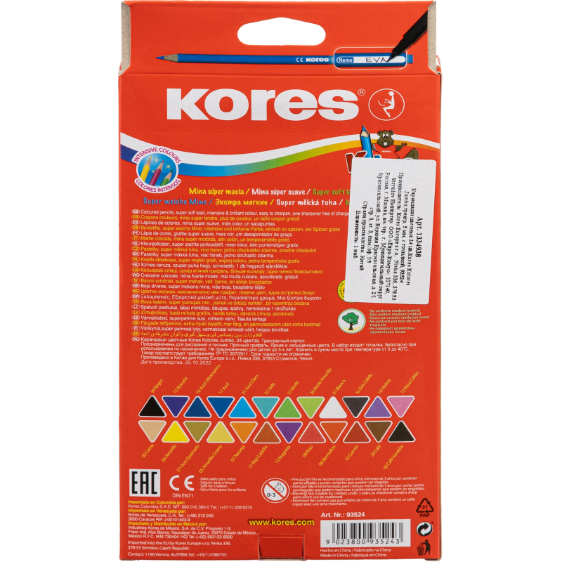 Карандаши цветные 24 цв.Kores Kolores Jumbo,трехгр, 5 мм, с точилкой, 93524 - фото 8