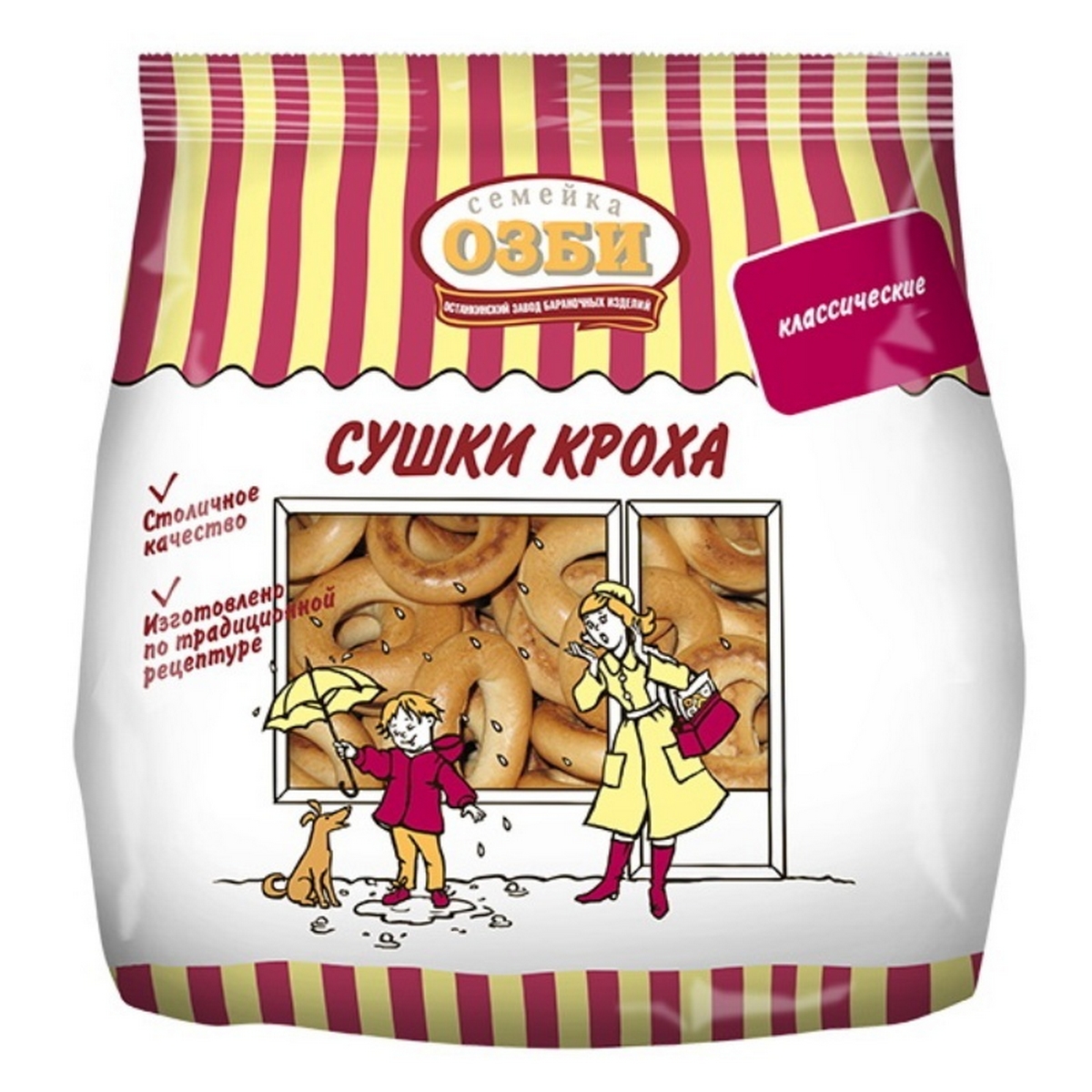 Сушки Кроха простые  Семейка ОЗБИ  200г - фото 1