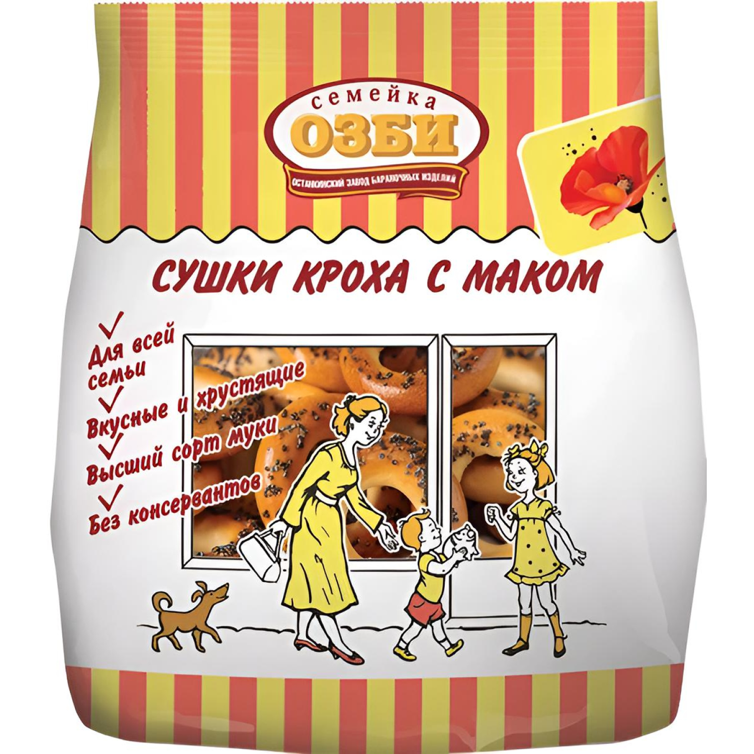 Сушки Кроха с маком  Семейка ОЗБИ  200г - фото 1