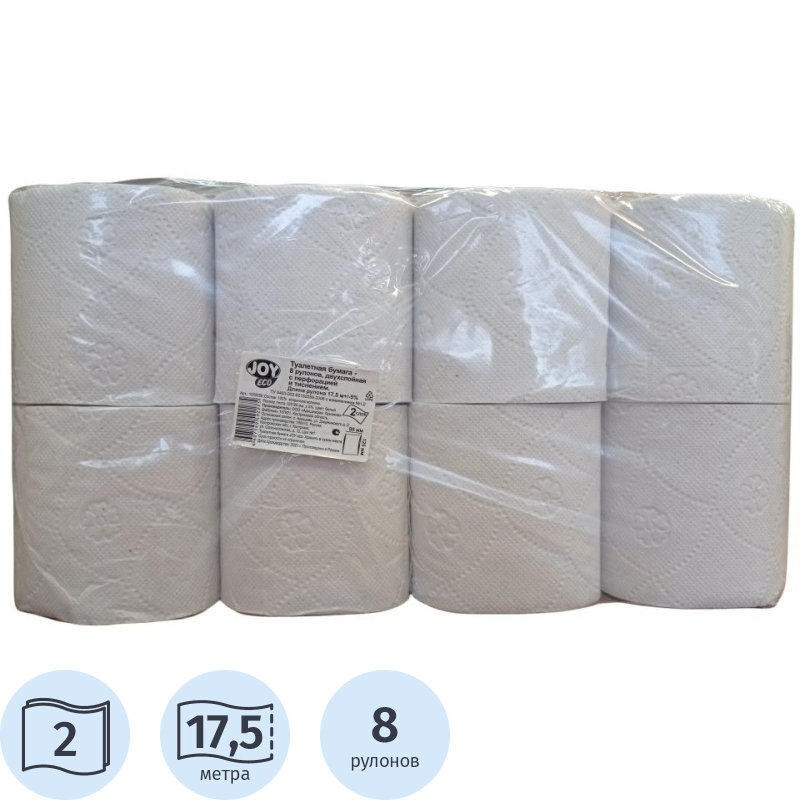 Бумага туалетная JOY ECO 2сл втор втул 17,5м 140л 8рул/уп_U - фото 1