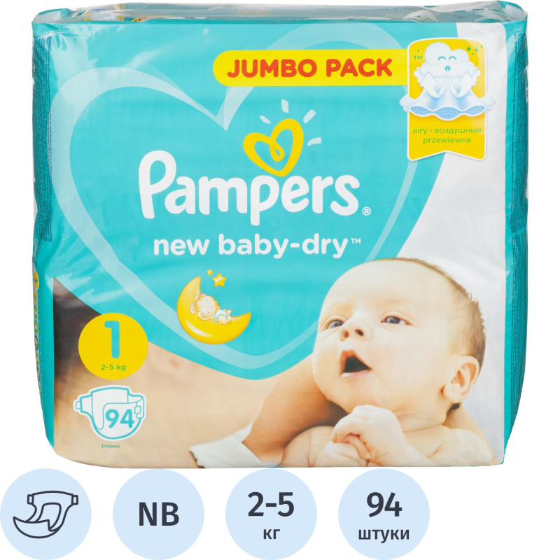 Подгузники PAMPERS New Baby-Dry Newborn (2-5 кг) Джамбо Упаковка 94шт - фото 1