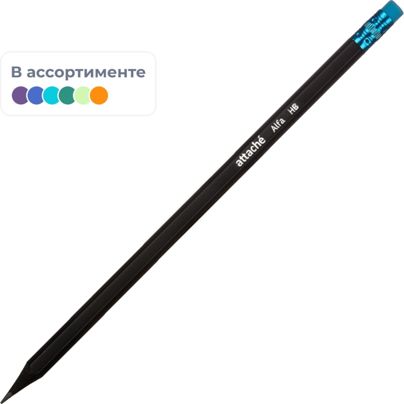 Карандаш чернографитный Attache Alfa HB заточ.,с ласт. 12шт/уп - фото 1