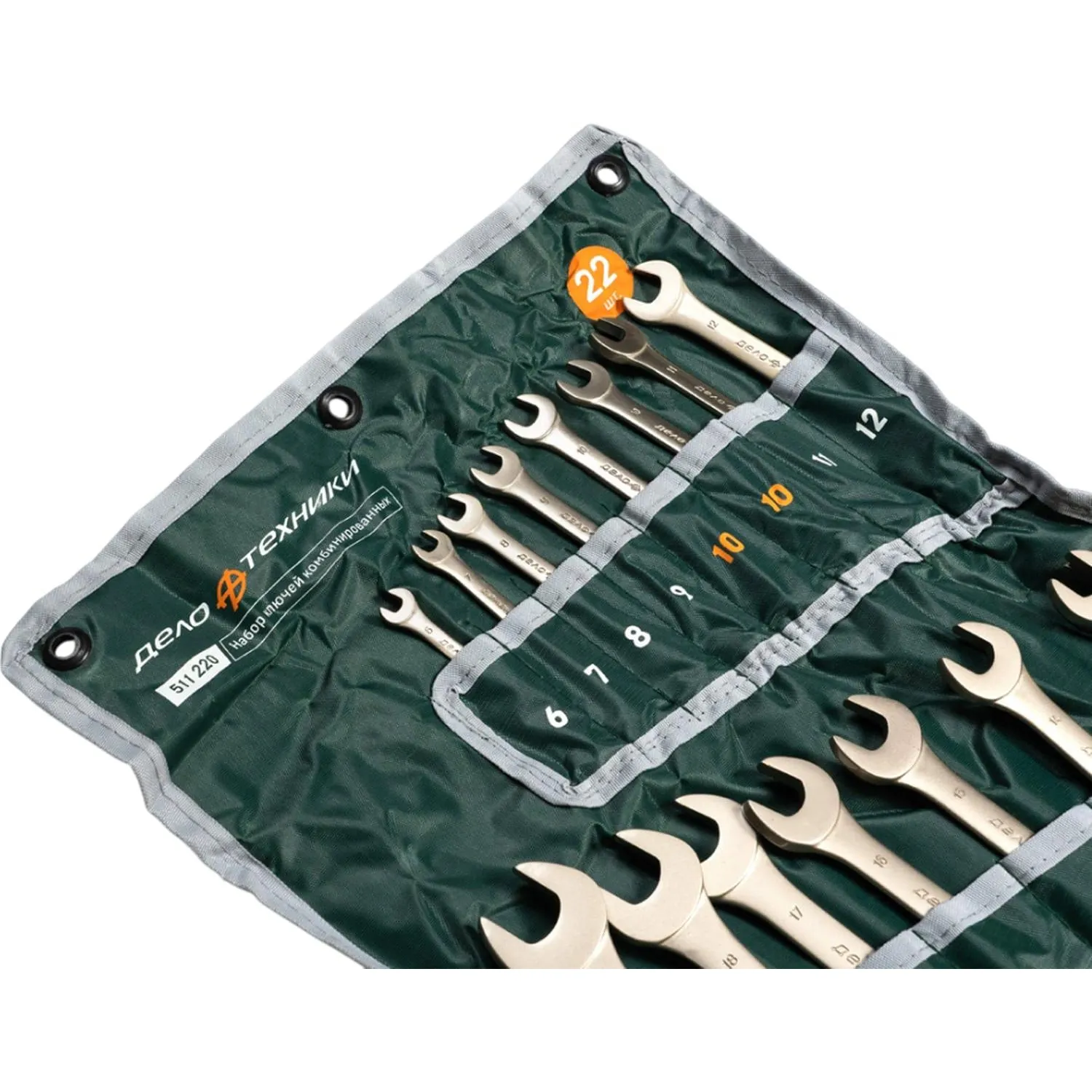 Набор ключей комбинированных 22 шт (6-32 мм) Дело Техники 511220 - фото 2