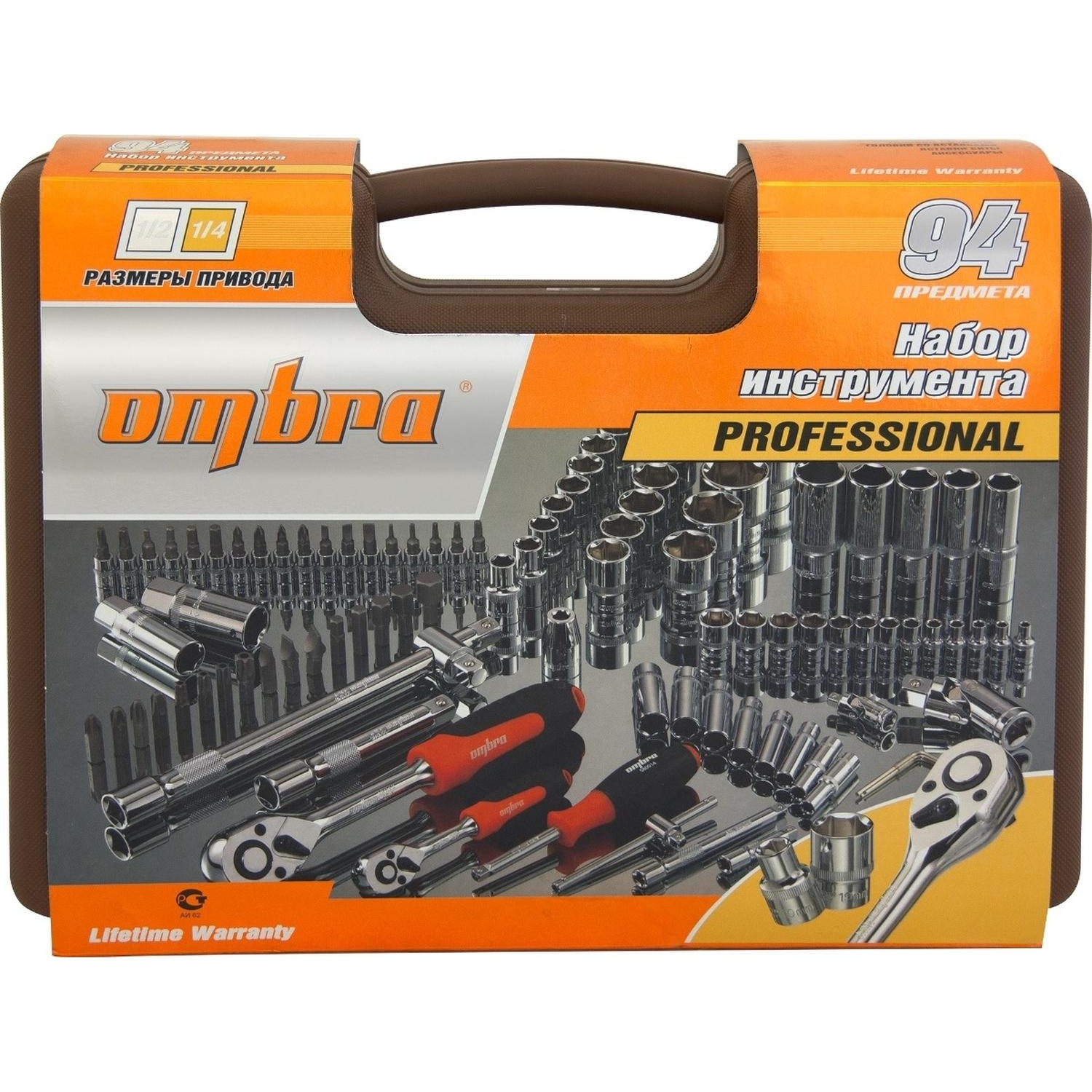 Набор инструмента 1/4, 1/2DR, 94 предмета Ombra OMT94S - фото 4