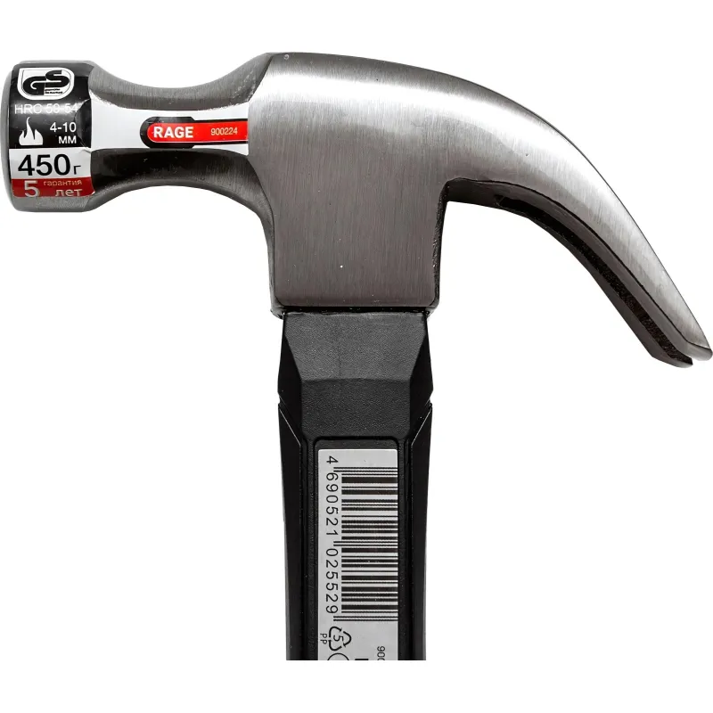 Молоток-гвоздодер 450 г фибергласовая ручка VIRA RAGE 900224 - фото 2