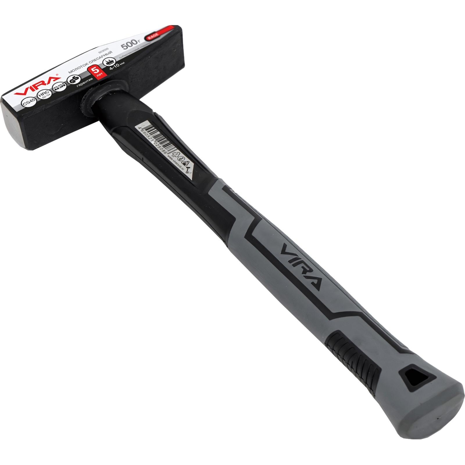Молоток слесарный 500 г фибергласовая ручка VIRA RAGE 903005 - фото 2