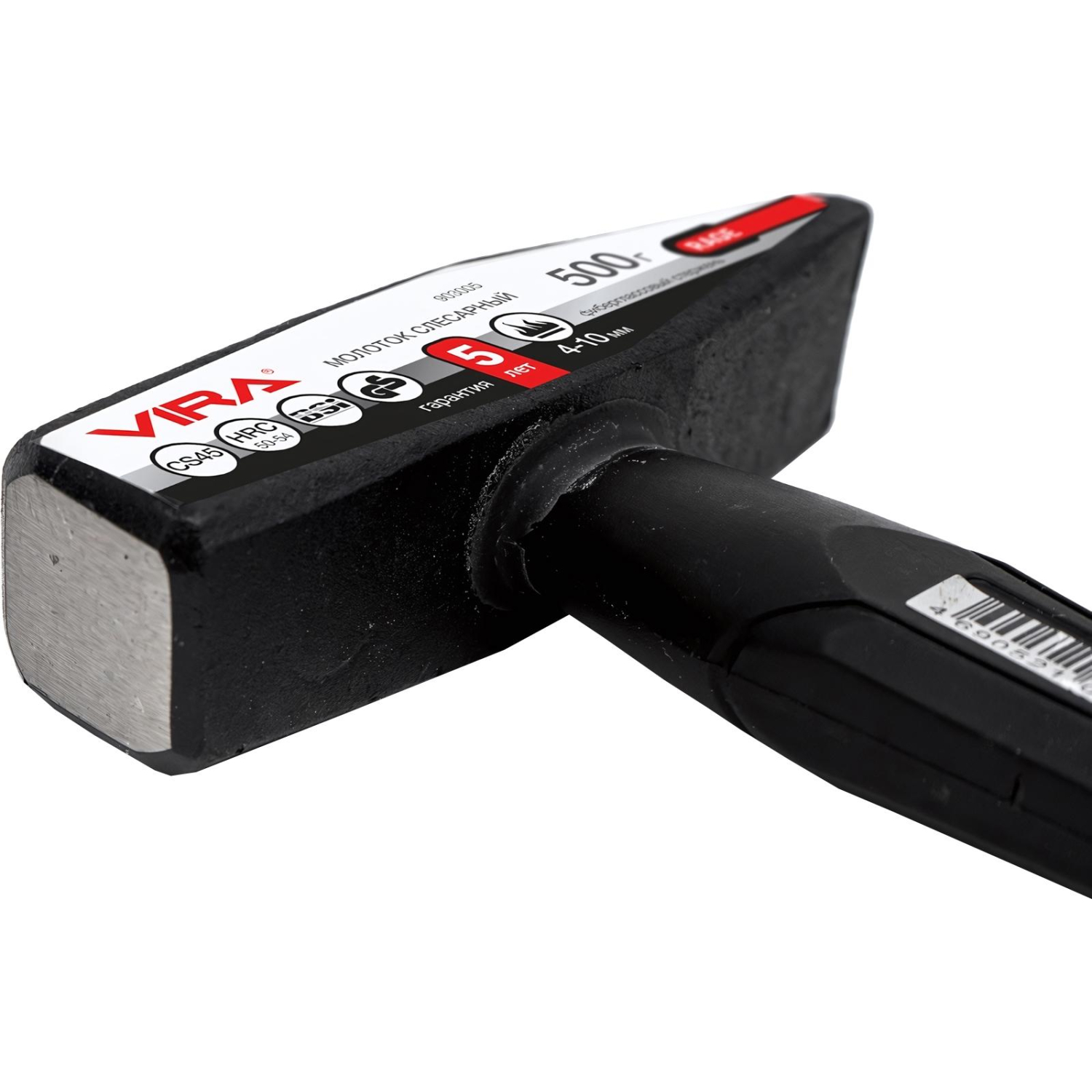 Молоток слесарный 500 г фибергласовая ручка VIRA RAGE 903005 - фото 4