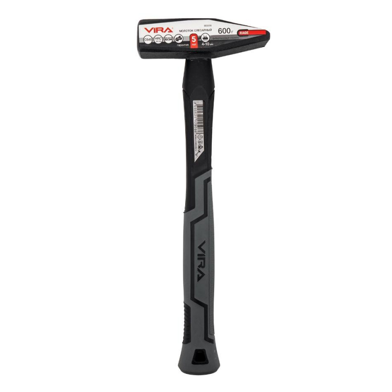 Молоток слесарный 600 г фибергласовая ручка VIRA RAGE 903006 - фото 1