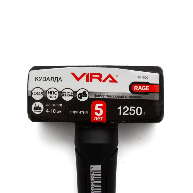 Кувалда 1250 г фибергласовая ручка VIRA RAGE 901000 - фото 3