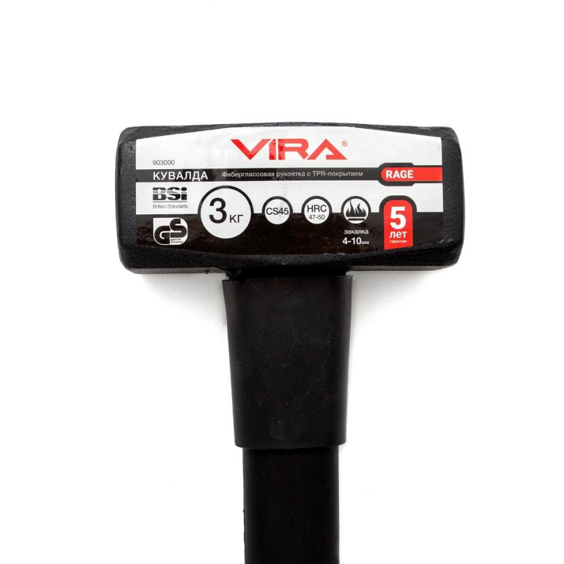 Кувалда 3000 г фибергласовая ручка VIRA RAGE 903000 - фото 5