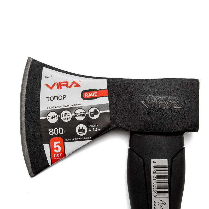 Топор 800 г с фиберглассовой рукоятью VIRA RAGE 900212 - фото 6