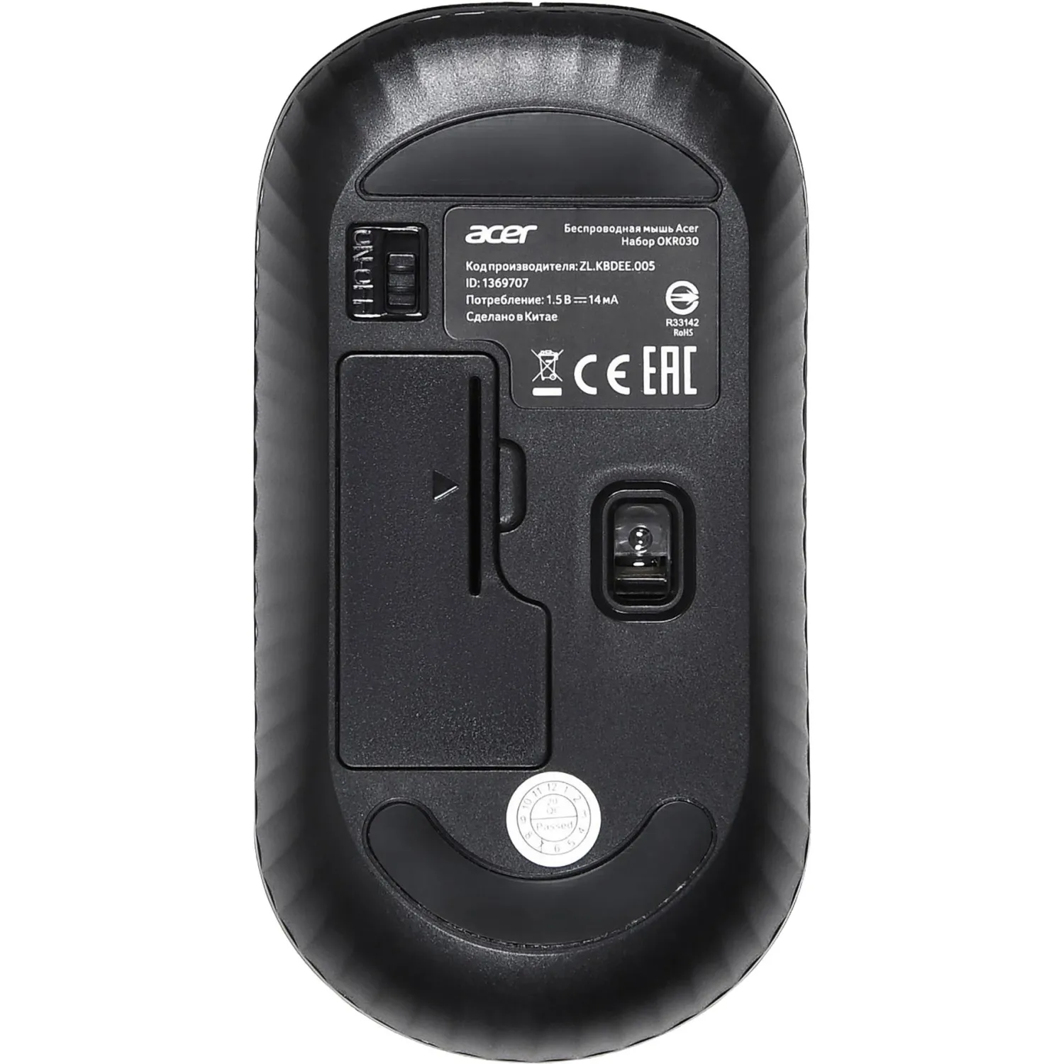 Набор клавиатура+мышь Acer OKR030 Wireless, черный - фото 7