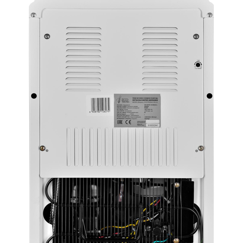 Кулер для воды с нижней загрузкой бутыли Ecotronic P8-LX White - фото 5