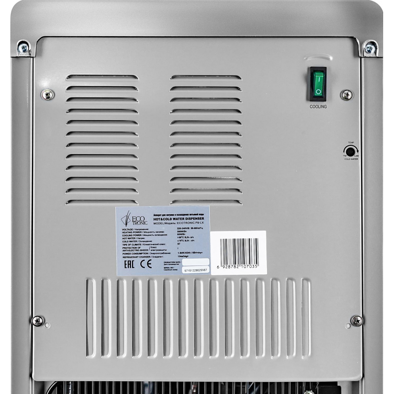 Кулер для воды с нижней загрузкой бутыли Ecotronic P9-LX silver - фото 10
