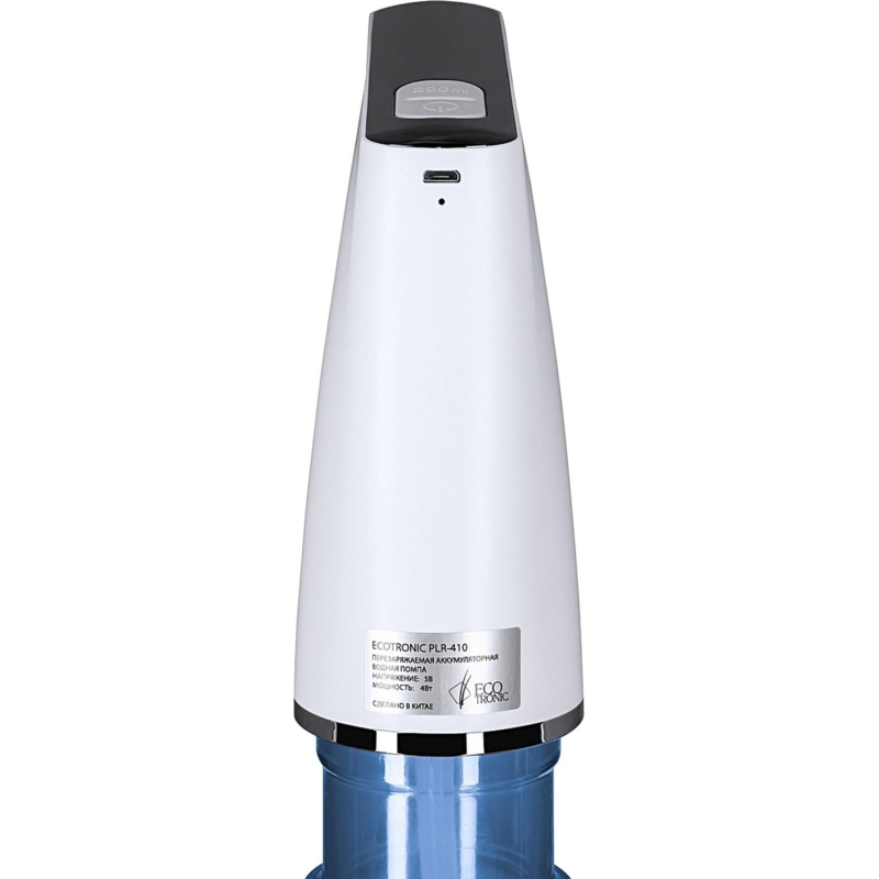 Помпа аккумуляторная перезаряжаемая для воды Ecotronic PLR-410 - фото 6